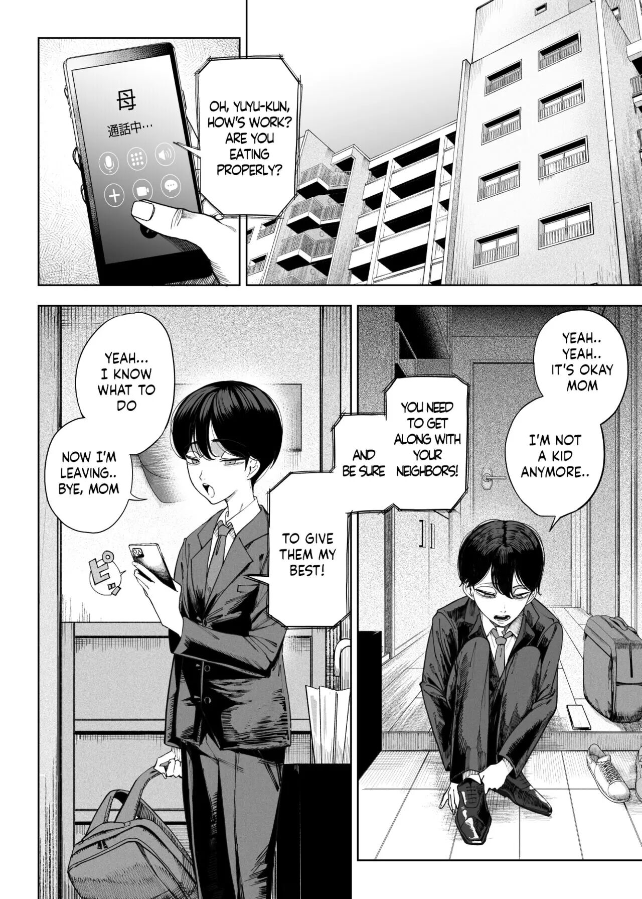 My Neighbors Are Succubus Mother And Daughter Chapter 1000 Page 3